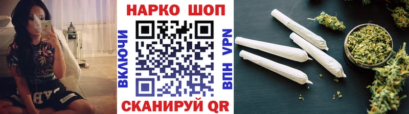 Где продают наркотики Шали Кокаин  Амфетамин  Alpha-PVP  Марихуана  Гашиш 