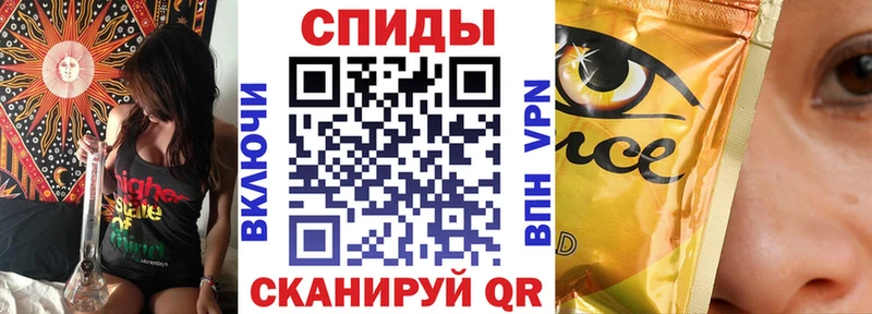 где продают   Шали  БУТИРАТ вода 
