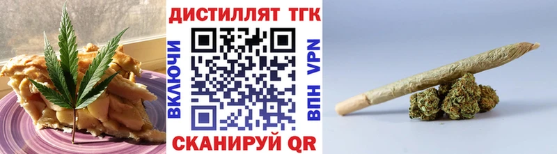 купить Шали Canna-Cookies конопля