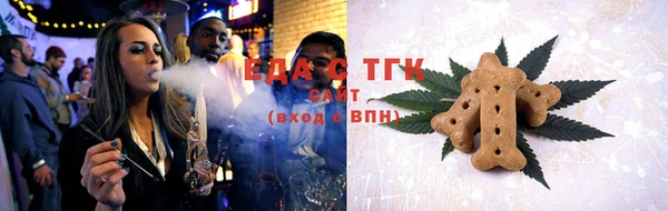 метадон Надым