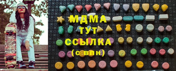 spice Наволоки