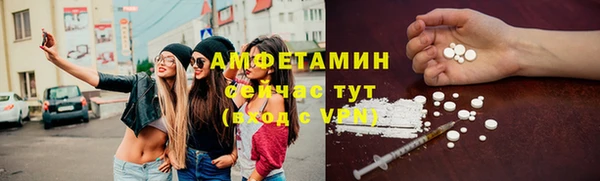 метадон Надым