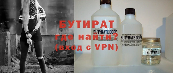 spice Наволоки
