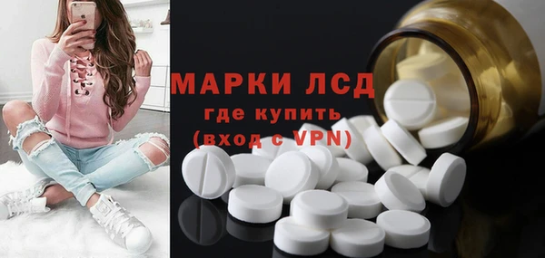 spice Наволоки