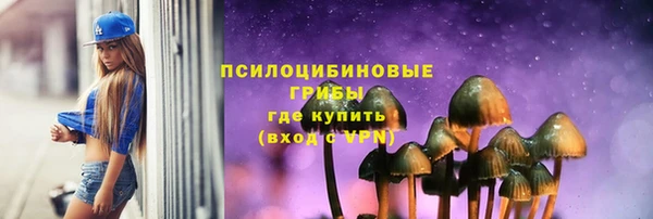 spice Наволоки