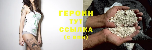 метадон Надым