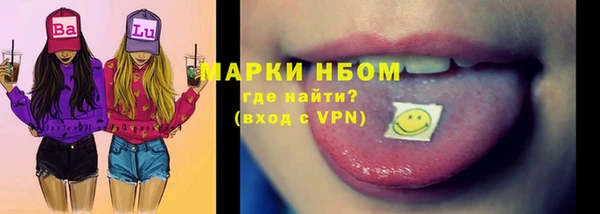 метадон Надым