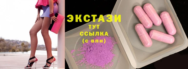 метадон Надым
