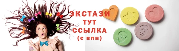 метадон Надым