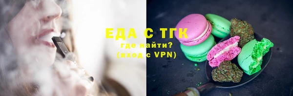 spice Наволоки
