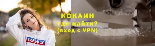 метадон Надым