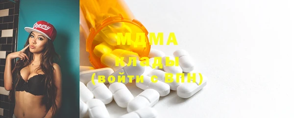 spice Наволоки