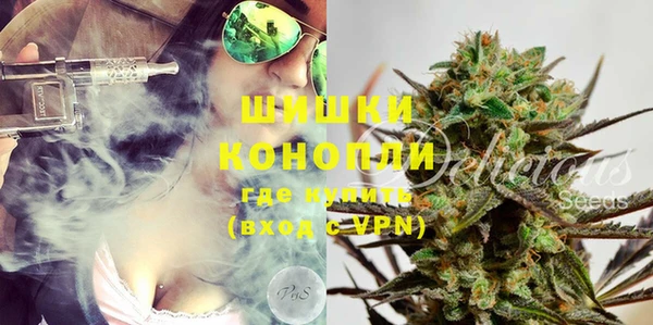 марки lsd Болхов