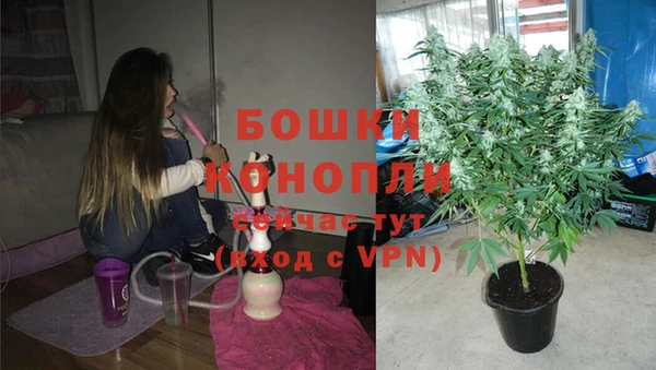 метадон Надым