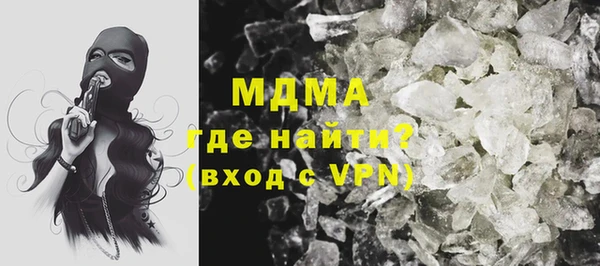 метадон Надым