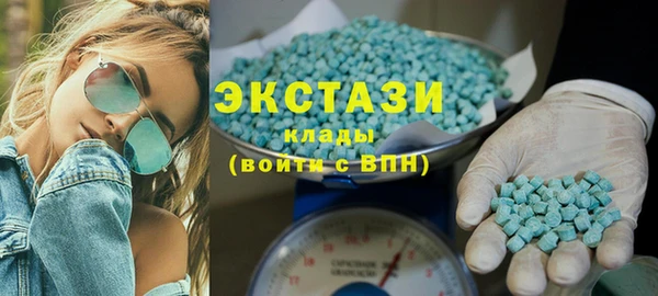 метадон Надым