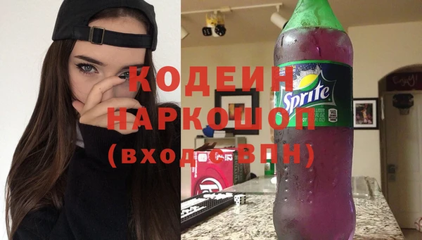 spice Наволоки