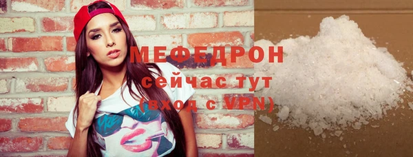 spice Наволоки