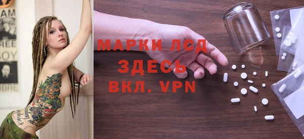 метадон Надым