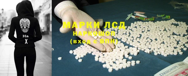 spice Наволоки