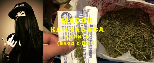 spice Наволоки