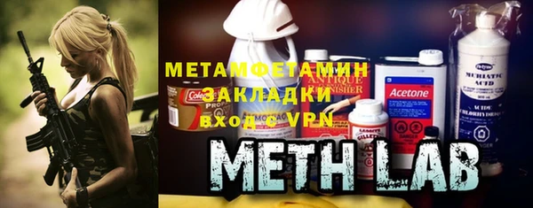 метадон Надым