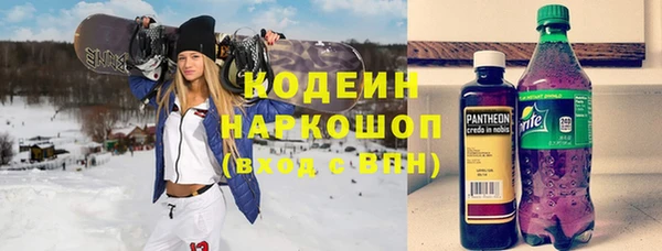 метадон Надым