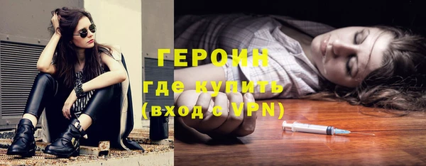 spice Наволоки