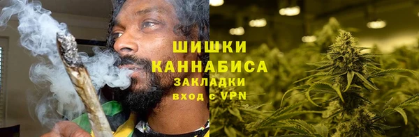 spice Наволоки